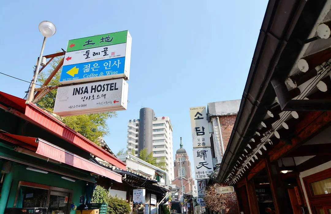 Insadong Hostel-1