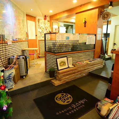 Insadong Hostel-2